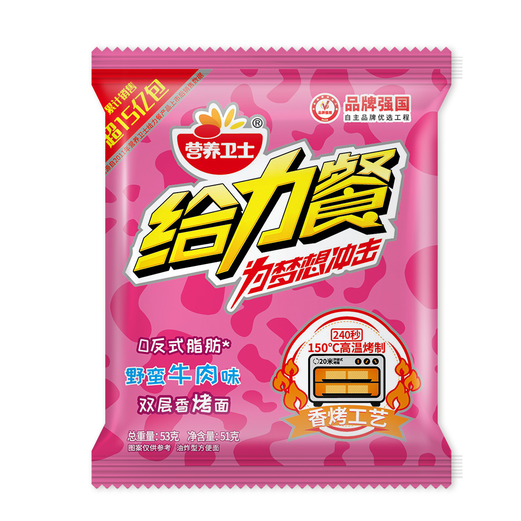 威海干脆面
